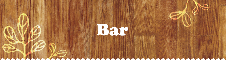 Bar　バル